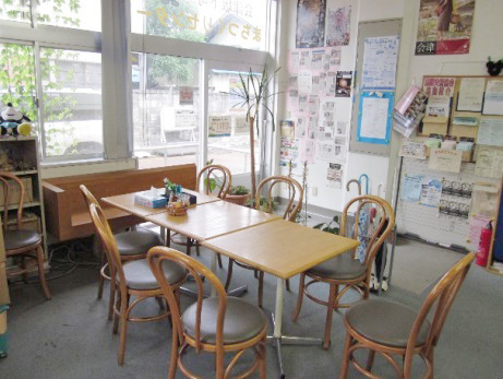 会津坂下町まちづくりセンター