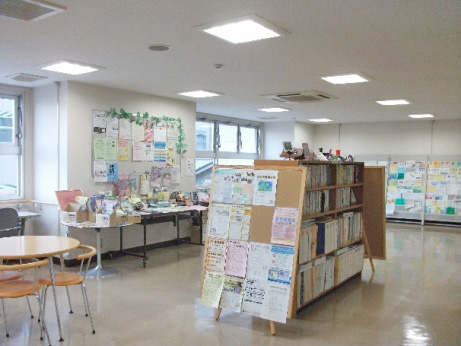 福島市市民活動サポートセンター