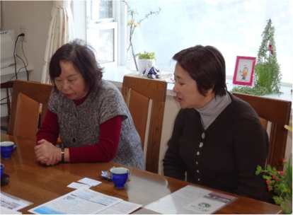 特定非営利活動法人 パンダハウスを育てる会