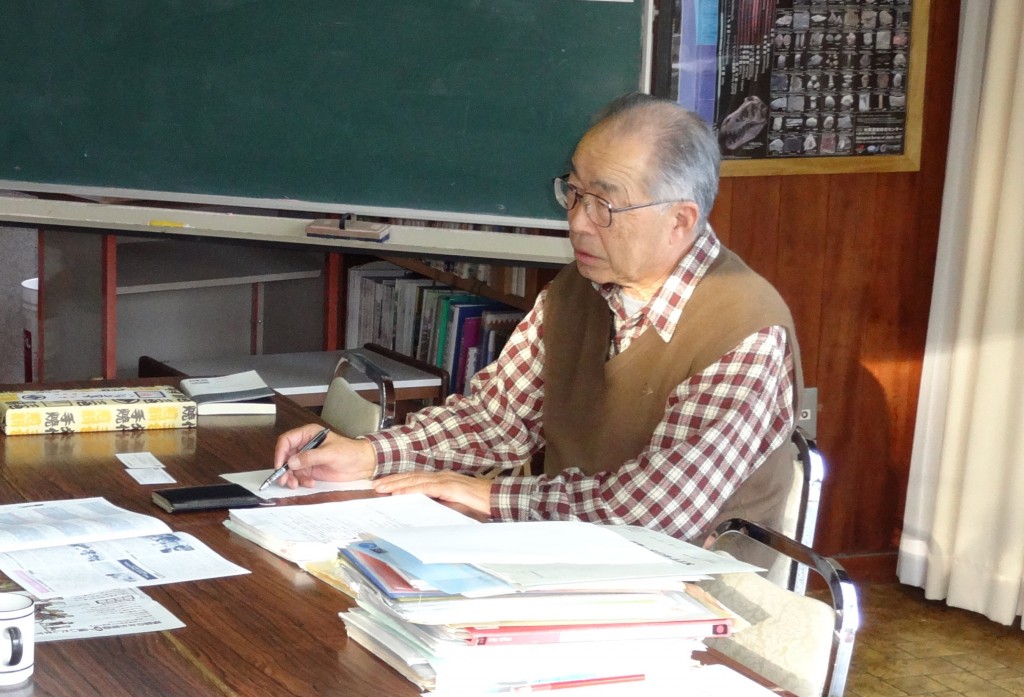 特定非営利活動法人 いわきの森に親しむ会