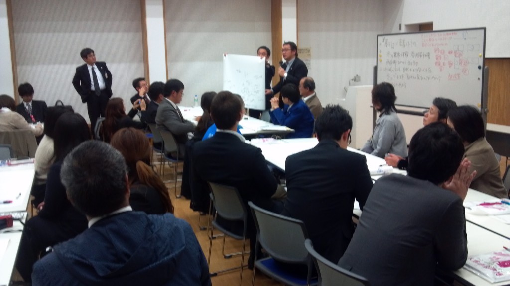 特定非営利活動法人 会津地域連携センター