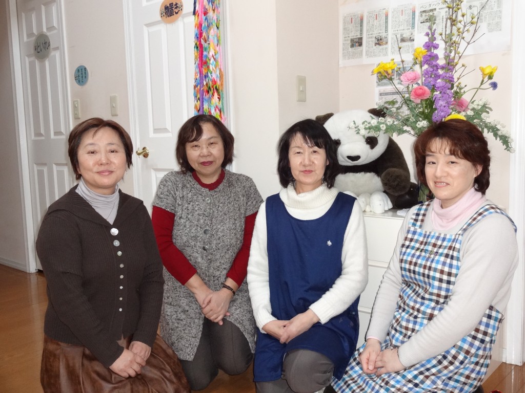 特定非営利活動法人 パンダハウスを育てる会