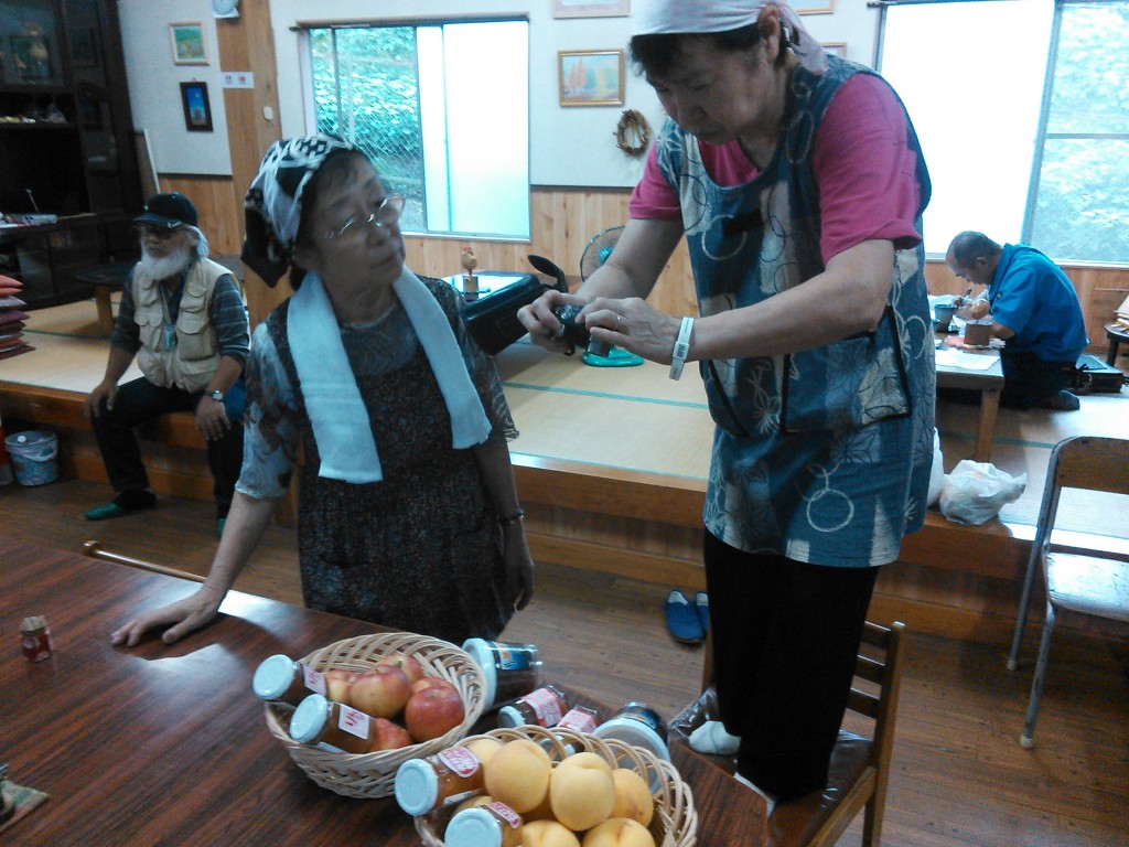 特定非営利活動法人 りょうぜん里山がっこう