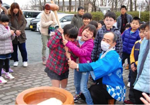 特定非営利活動法人ふれあいサポート館アトリエ