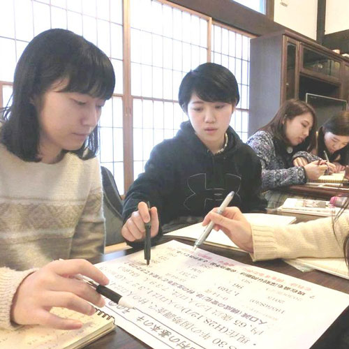 特定非営利活動法人 苧麻倶楽部