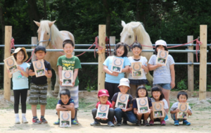 特定非営利活動法人 馬事振興会