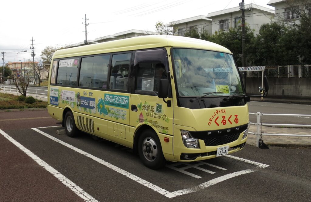 特定非営利活動法人まちづくりぜぇね